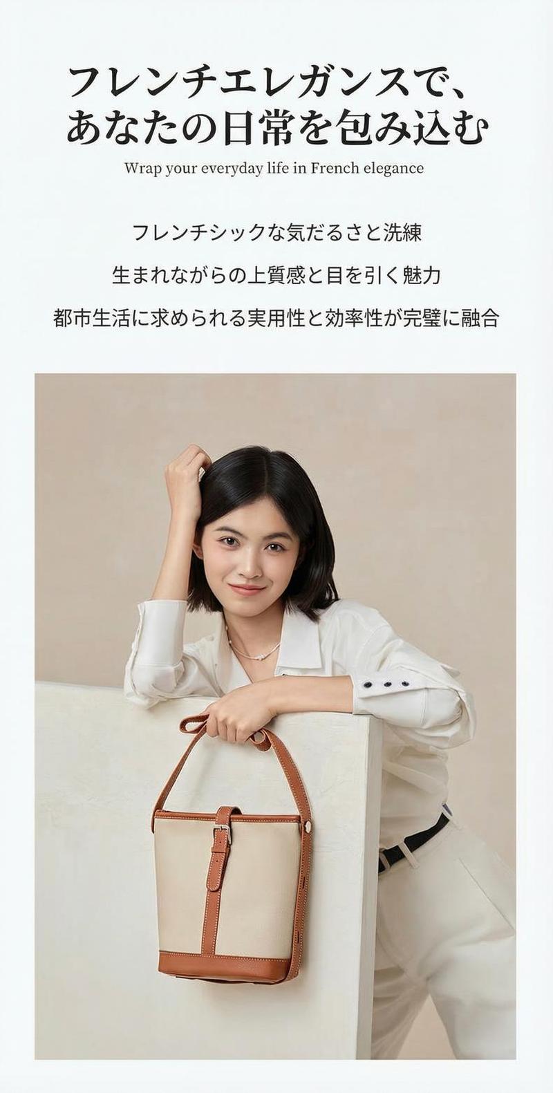Product detail 2