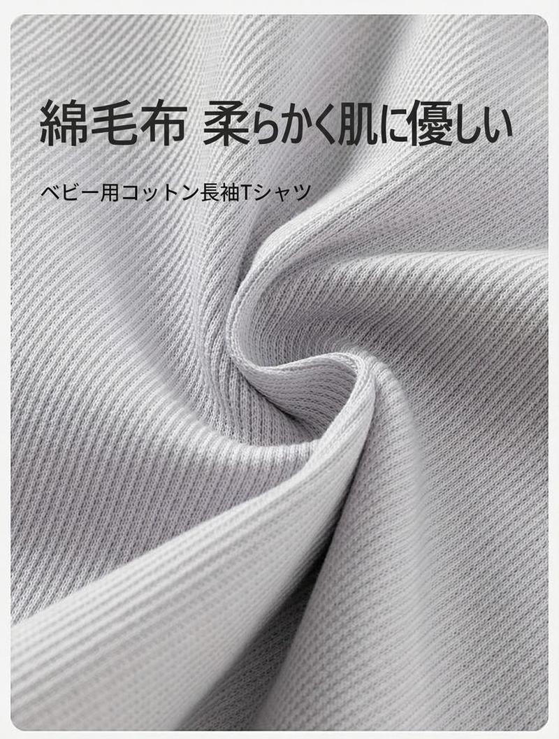 Product detail 6