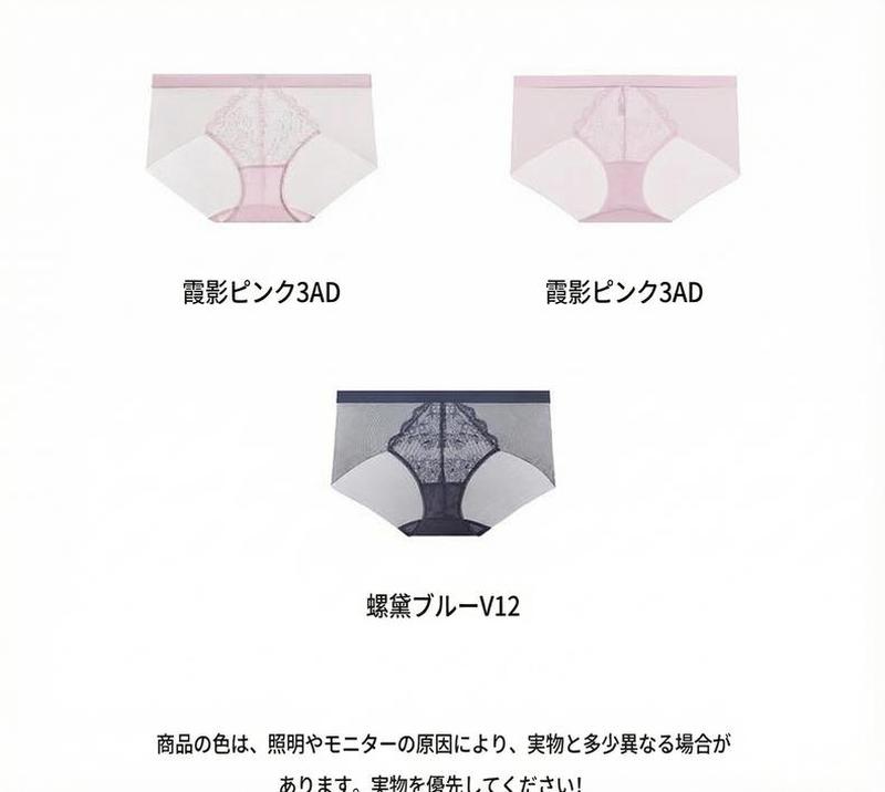 Product detail 4