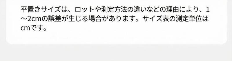 Product detail 5
