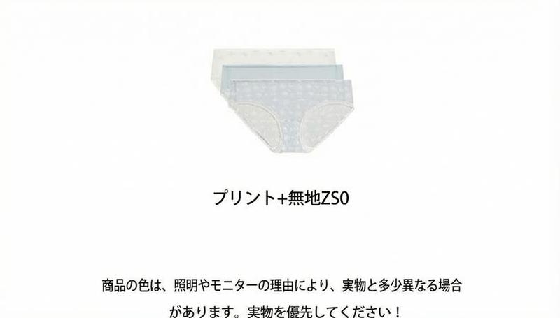Product detail 5