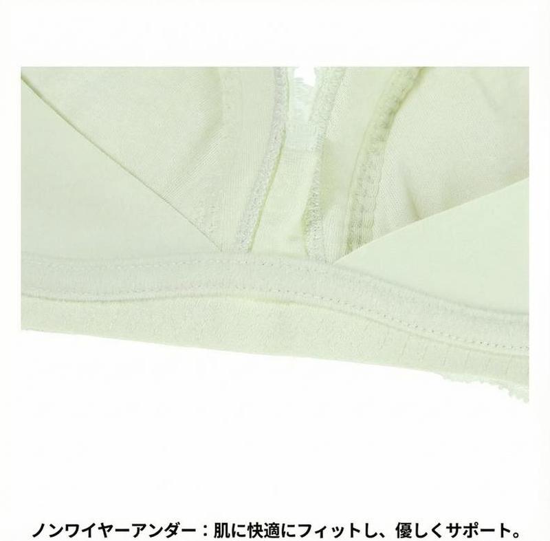 Product detail 14