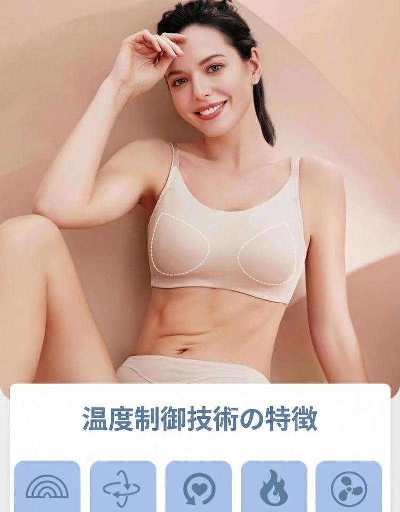 Product detail 13
