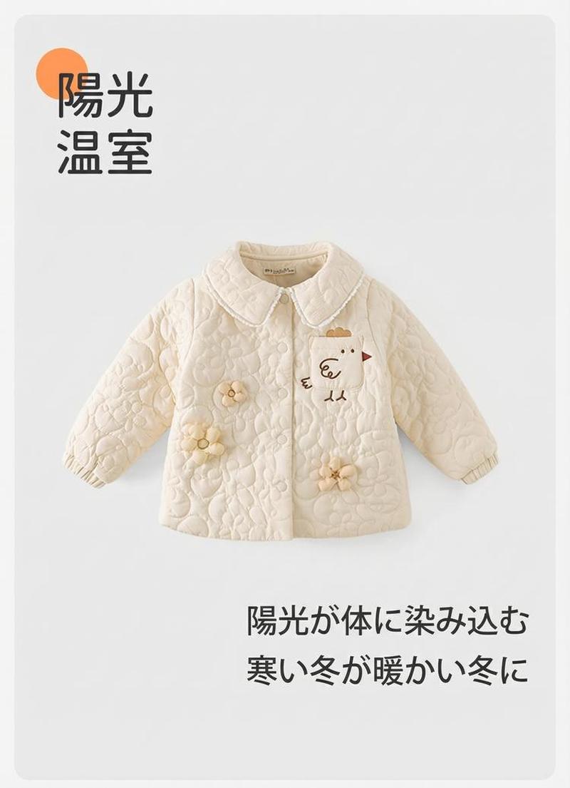 Product detail 1