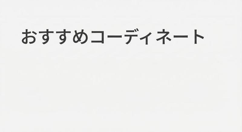 Product detail 12