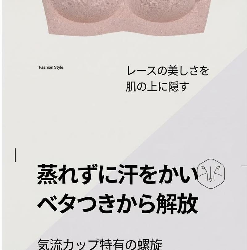 Product detail 7