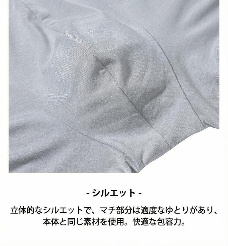 Product detail 7
