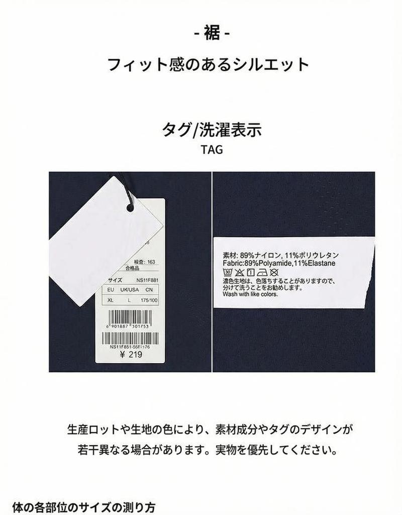 Product detail 5