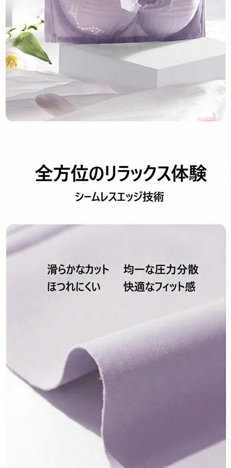 Product detail 9