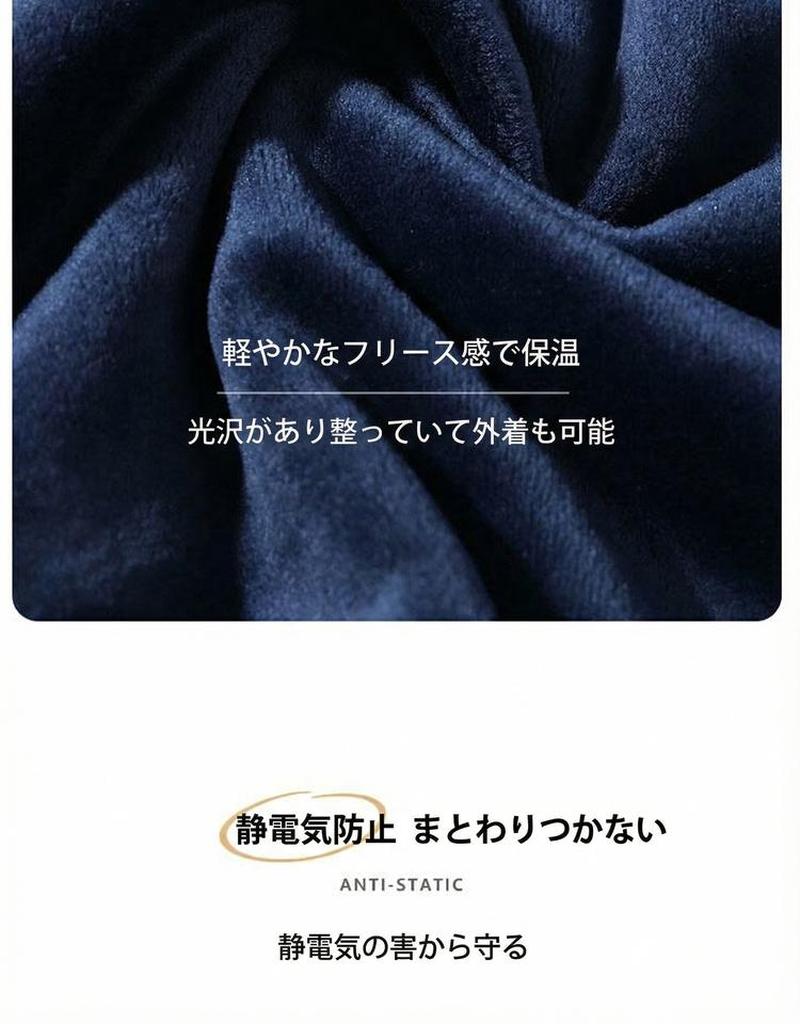 Product detail 5