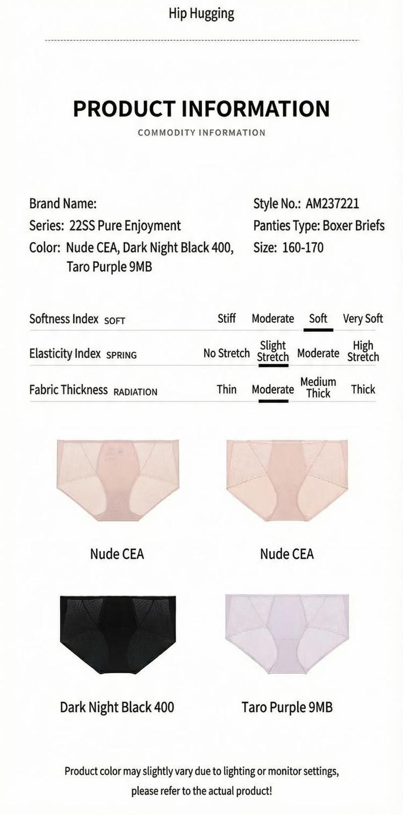 Product detail 2