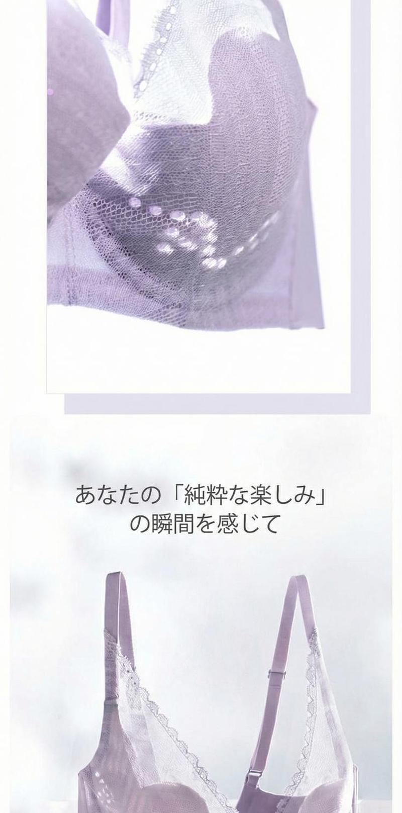 Product detail 8