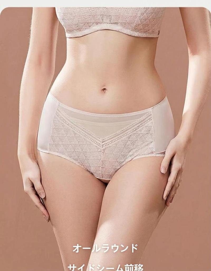 Product detail 7