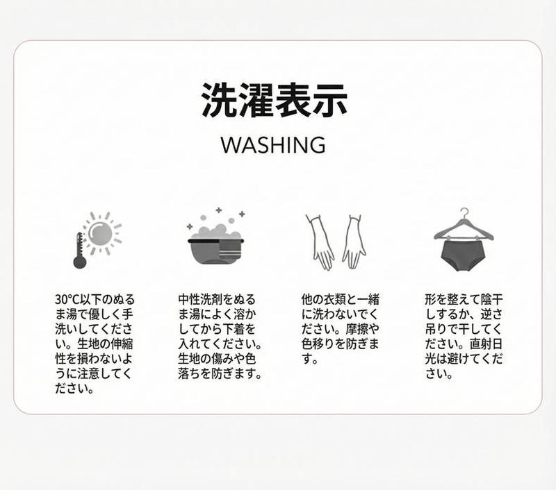 Product detail 17