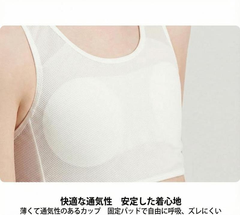 Product detail 14