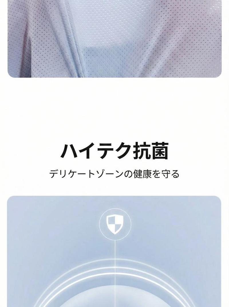 Product detail 7