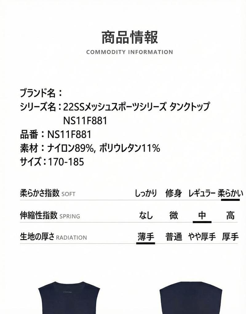 Product detail 1