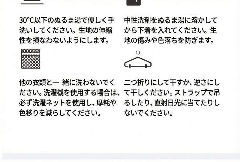 Product detail 24