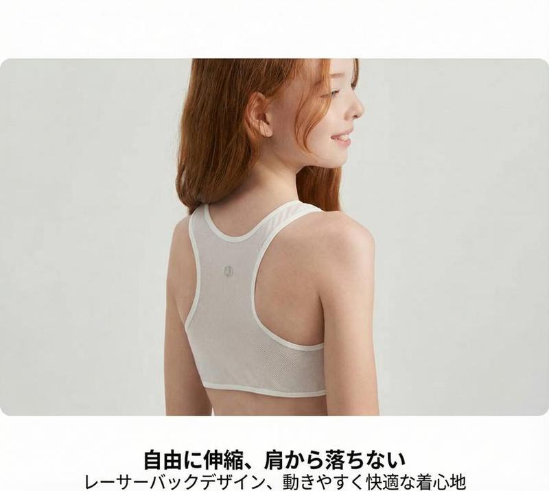 Product detail 17