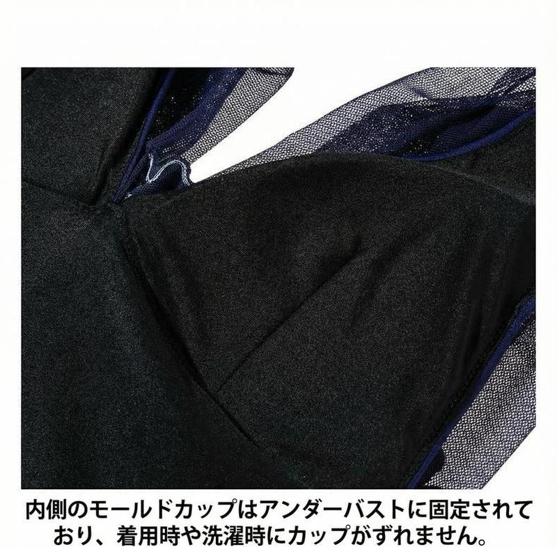 Product detail 16