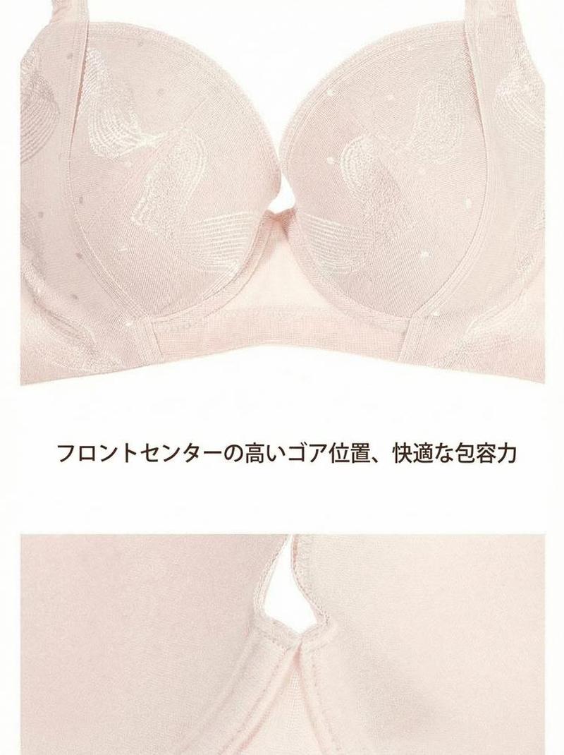 Product detail 13