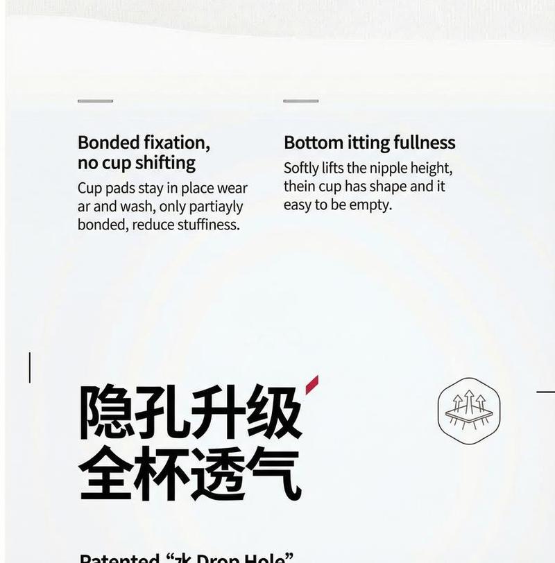 Product detail 10