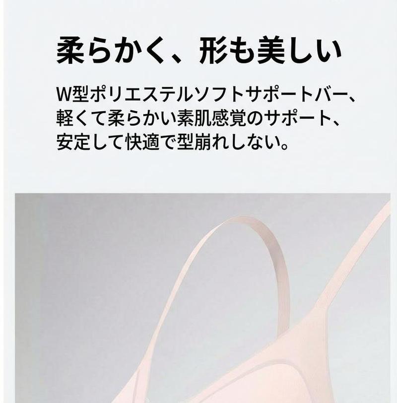 Product detail 6
