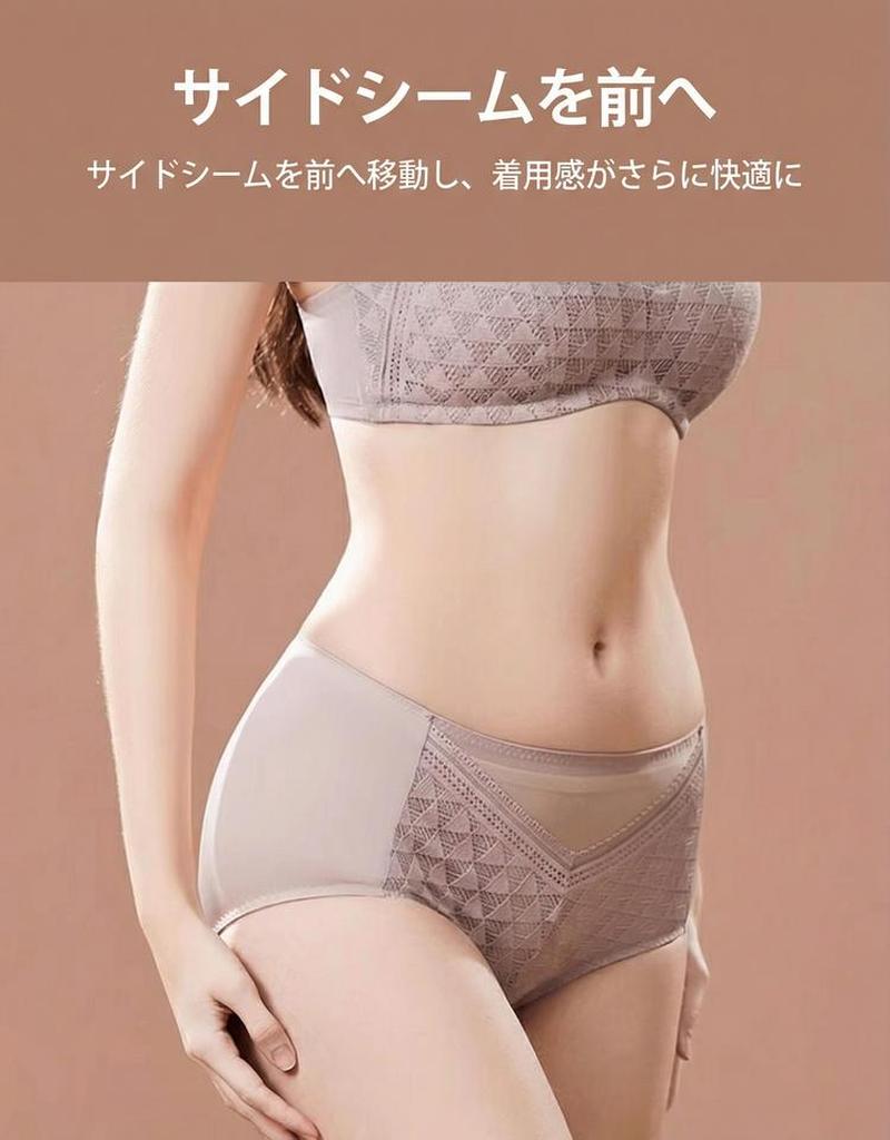 Product detail 8