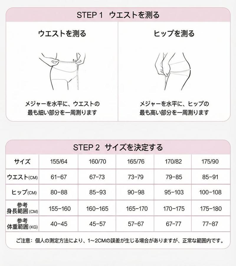 Product detail 16