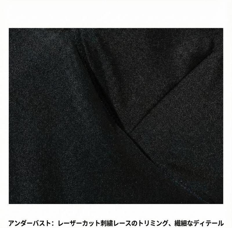 Product detail 12