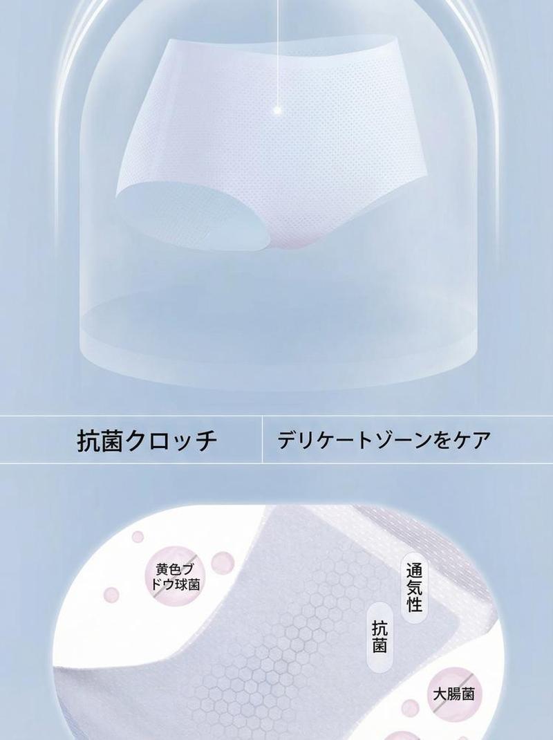 Product detail 8