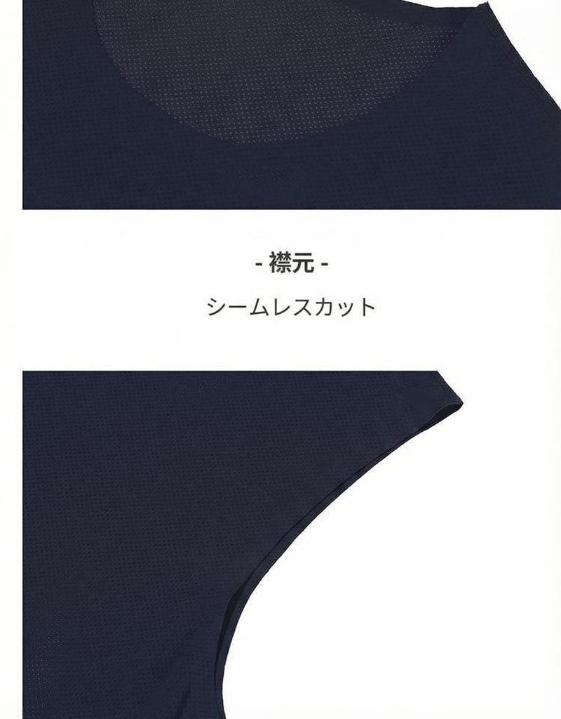 Product detail 3