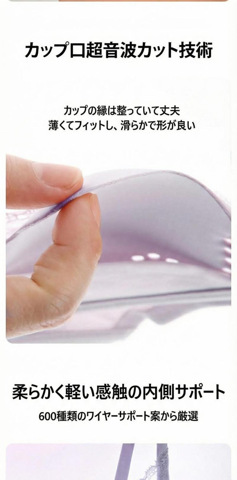 Product detail 4