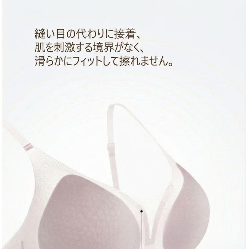Product detail 13