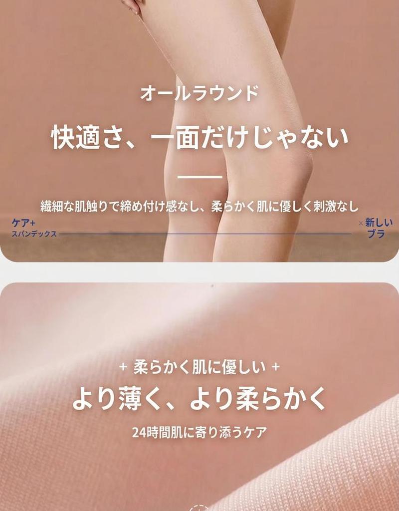 Product detail 9