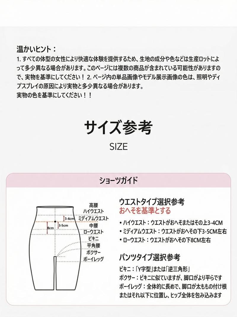 Product detail 15