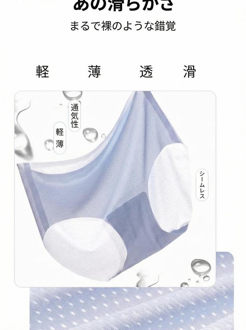 Product detail 10