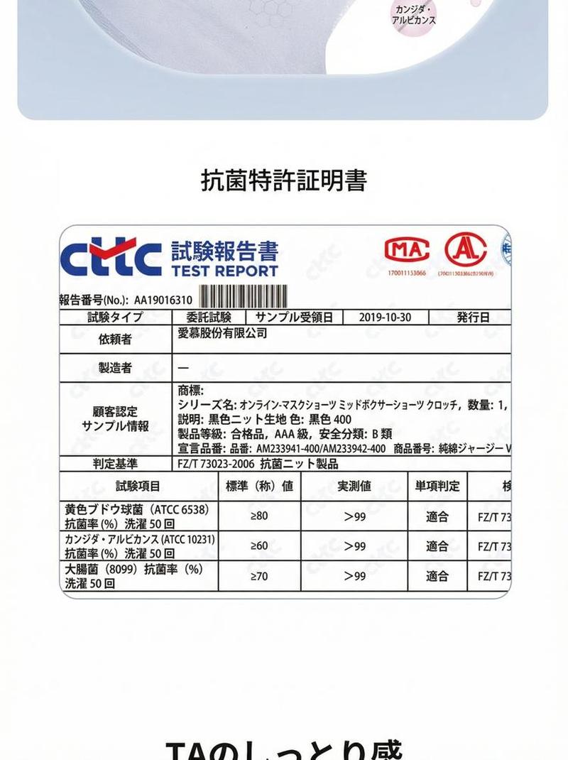 Product detail 9