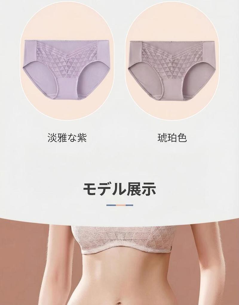 Product detail 13