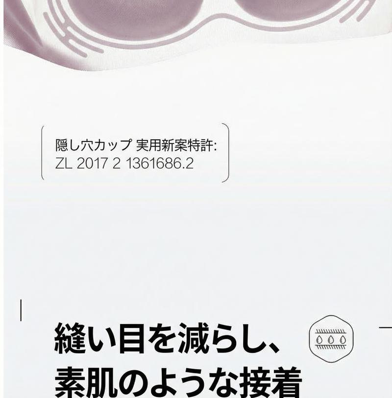 Product detail 12