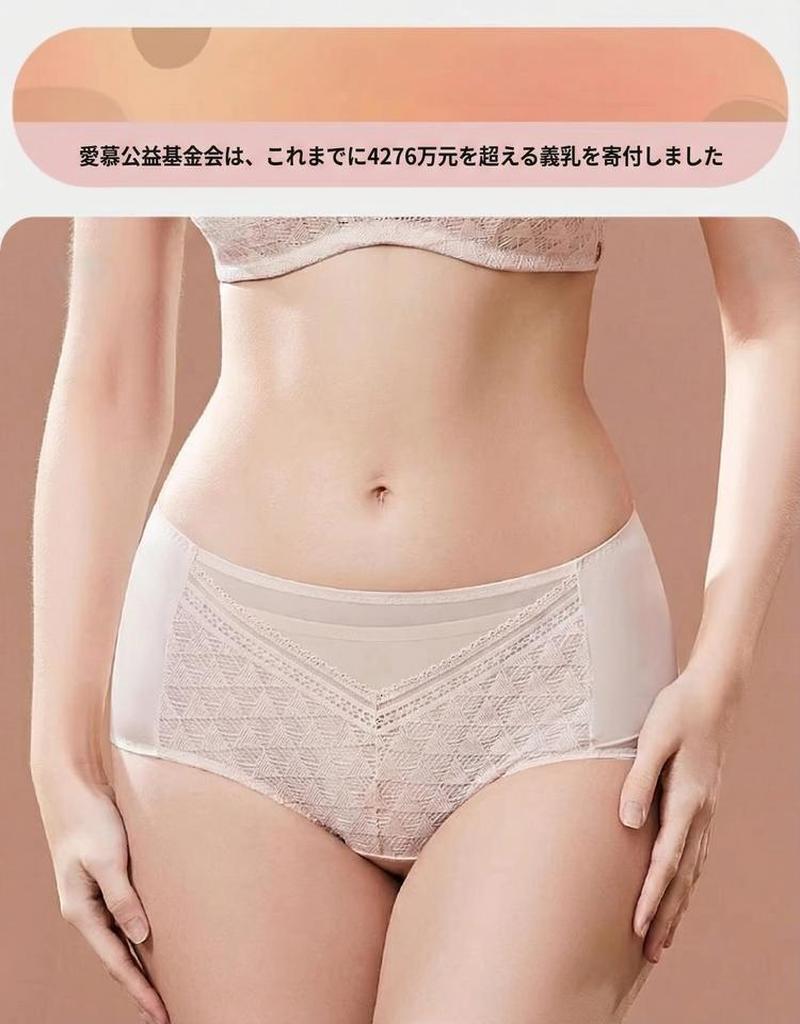 Product detail 1