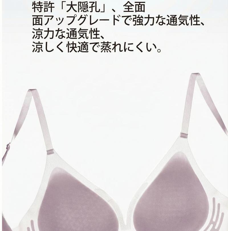 Product detail 11