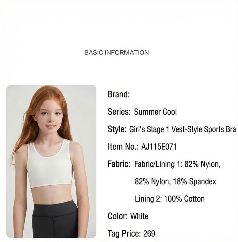 Product detail 2