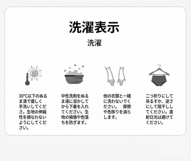 Product detail 25