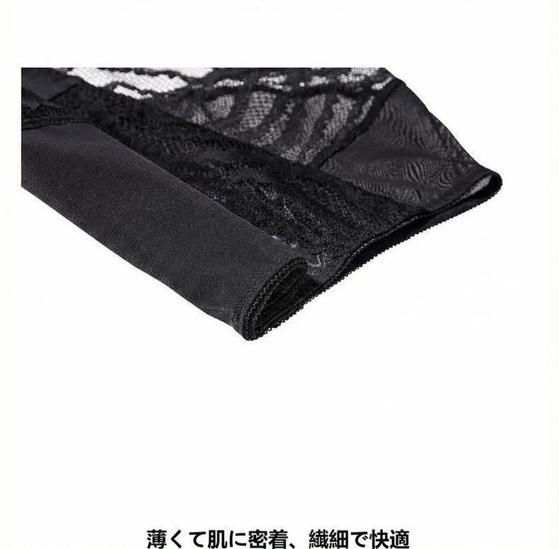 Product detail 6