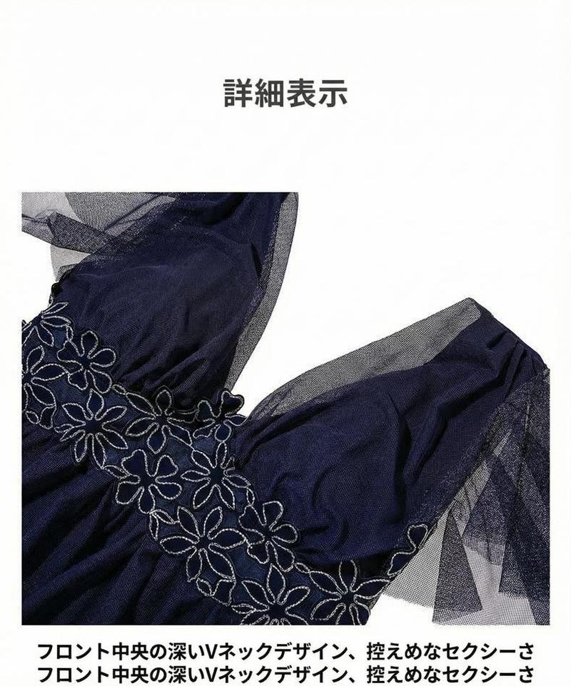 Product detail 11