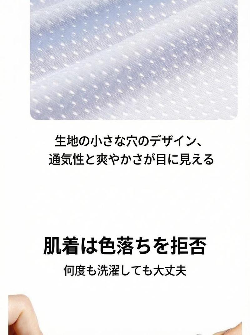 Product detail 11