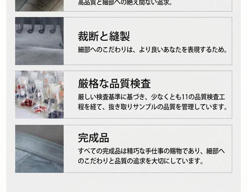 Product detail 23