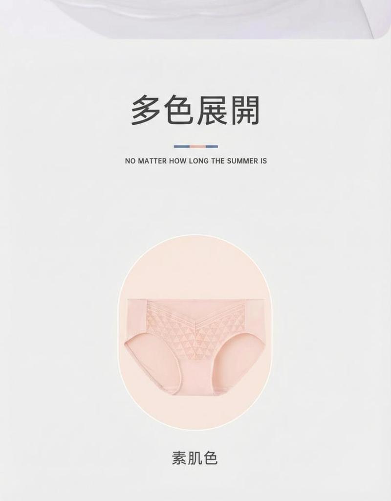 Product detail 12