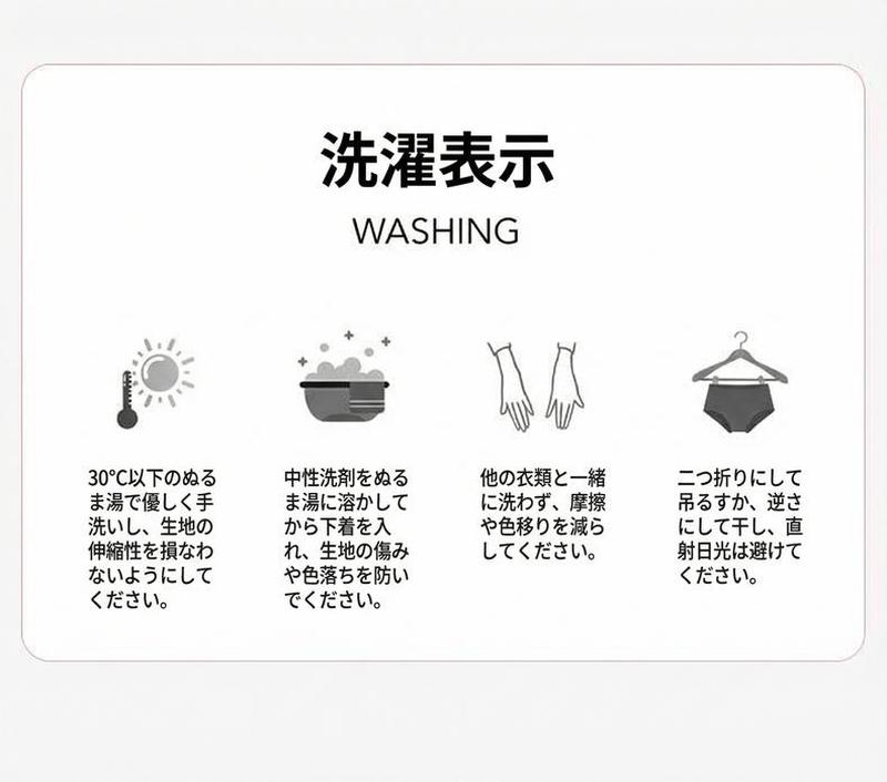 Product detail 11